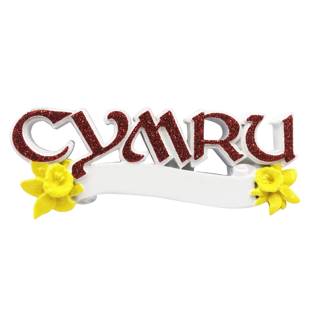 OR2160 - CYMRU - Cymru Personalised Christmas Decoration
