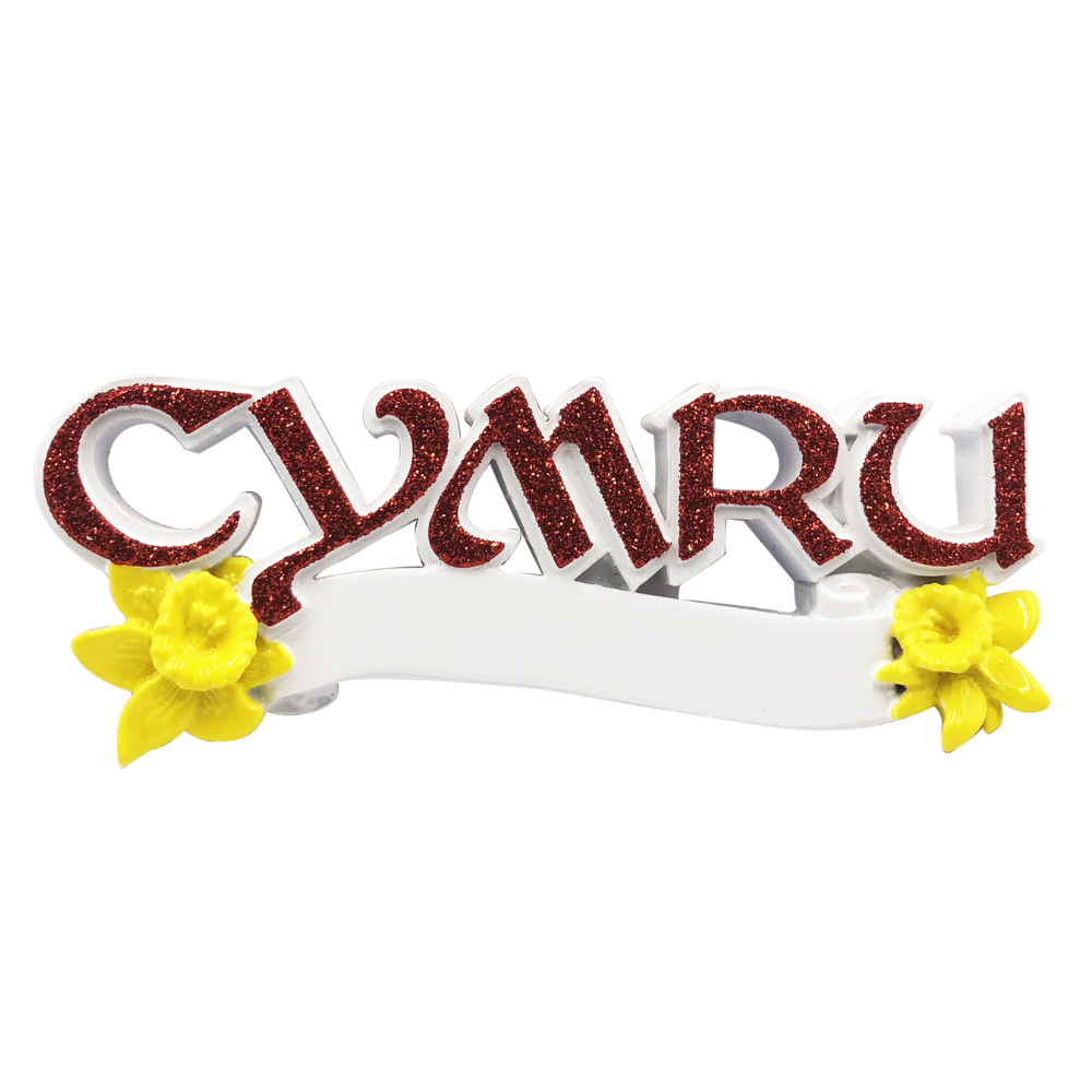 OR2160 - CYMRU - Cymru Personalised Christmas Decoration